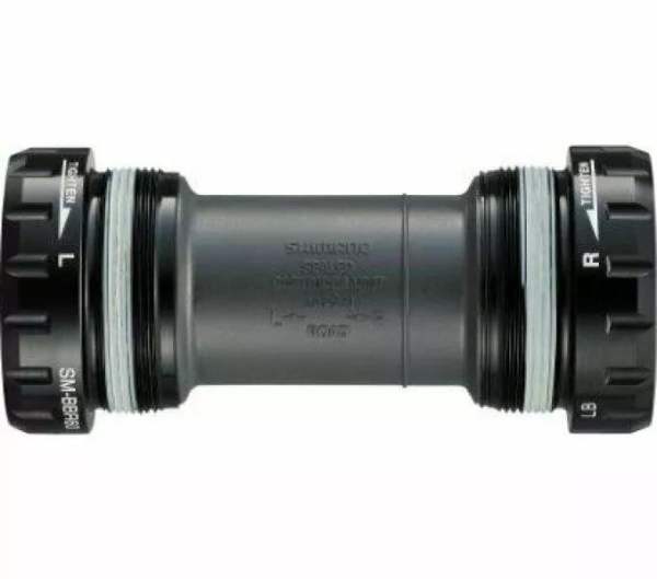 Shimano BB-MT801 /BB-MT800 MTB Innenlager Hollowtech II BSA Gewinde