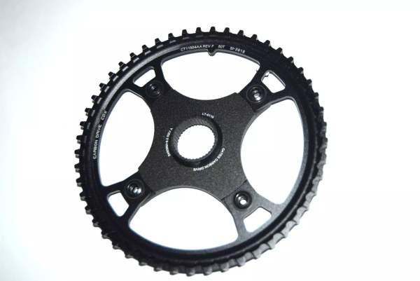 Gates Spidereinheit Carbon Drive CDX Steps 104mm 50 Zähne