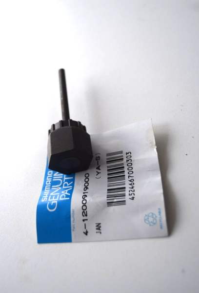 Shimano TL-HG16 Werkzeug Kassettenabzieher HG